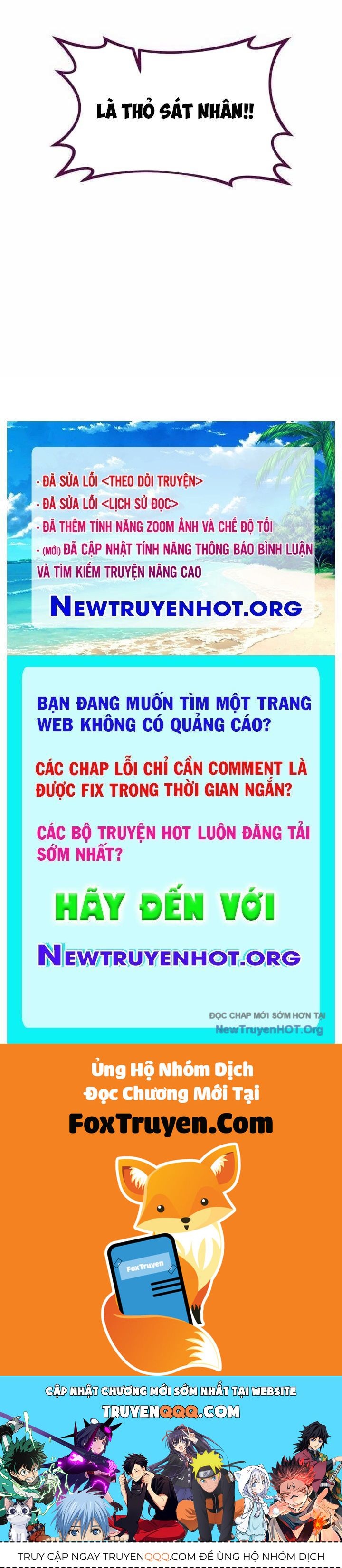 Có Lẽ Là Vô Địch Chap 44 - Next Chap 45
