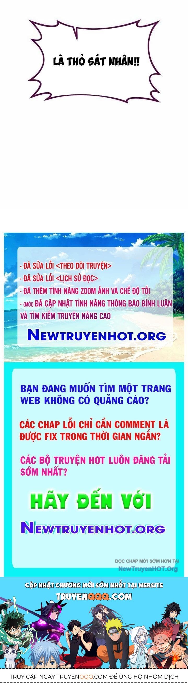 Có Lẽ Là Vô Địch Chap 44 - Next Chap 45