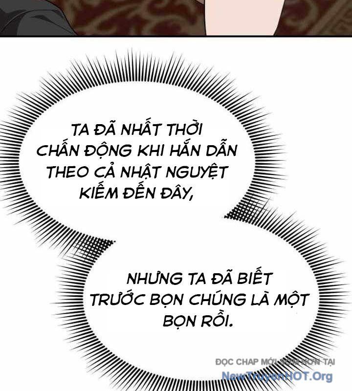 Có Lẽ Là Vô Địch Chap 44 - Next Chap 45