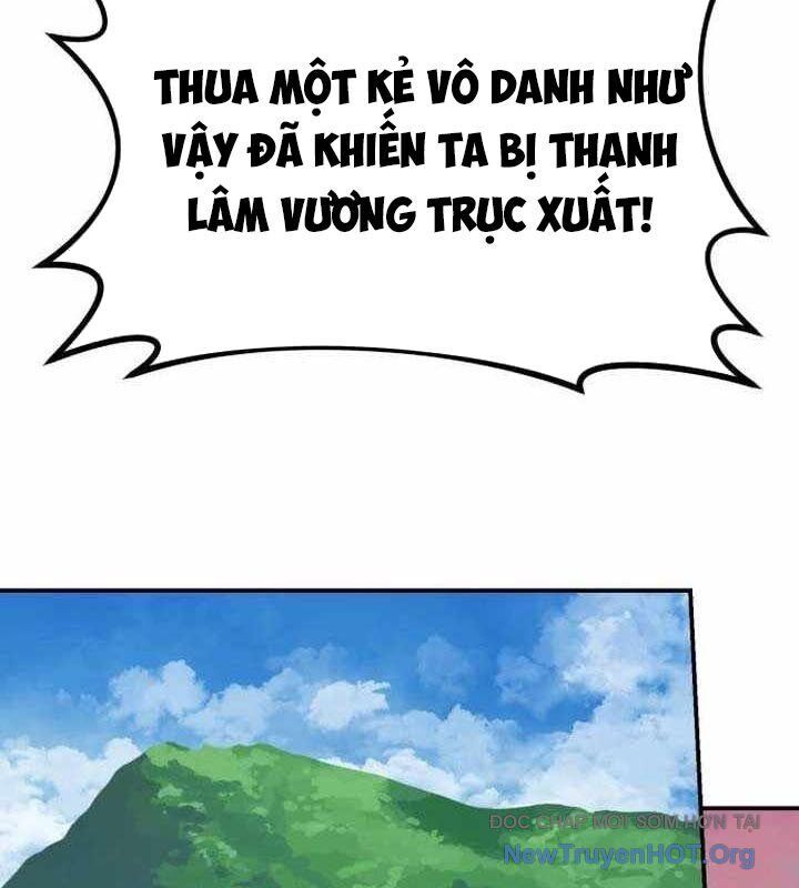 Có Lẽ Là Vô Địch Chap 44 - Next Chap 45