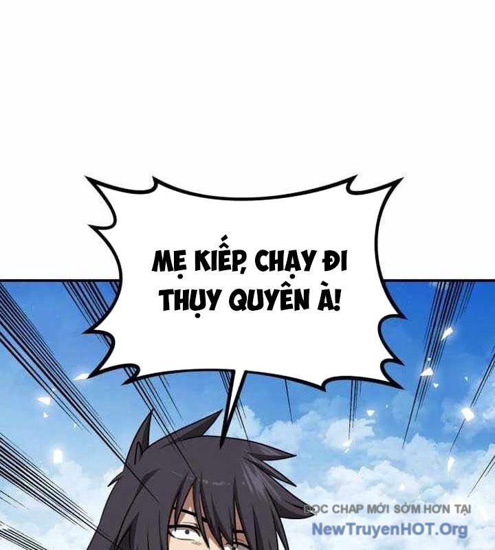 Có Lẽ Là Vô Địch Chap 44 - Next Chap 45
