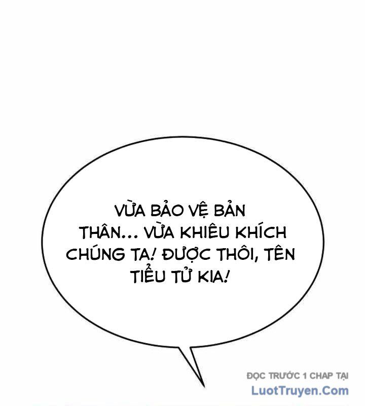 Có Lẽ Là Vô Địch Chap 45 - Next Chap 46