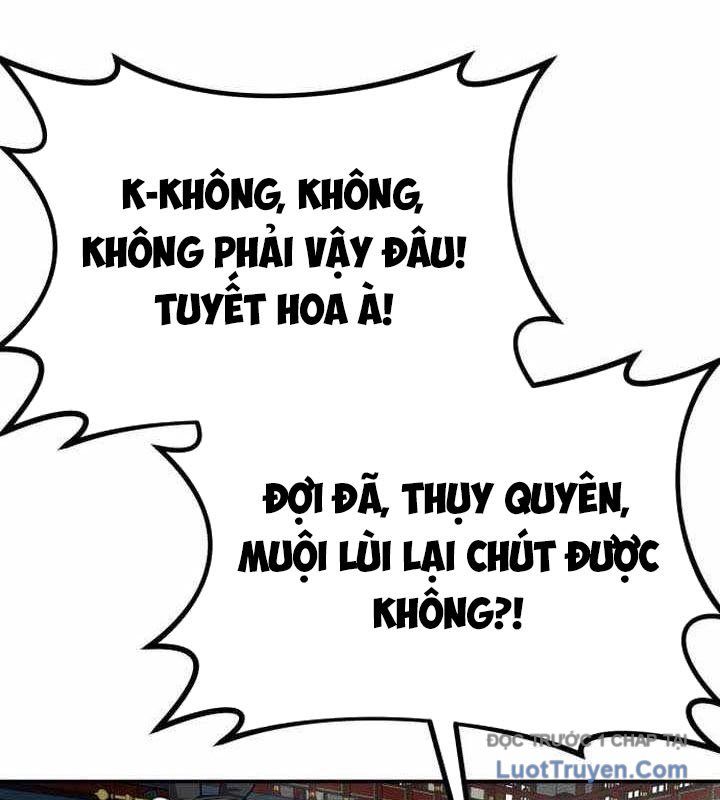 Có Lẽ Là Vô Địch Chap 45 - Next Chap 46