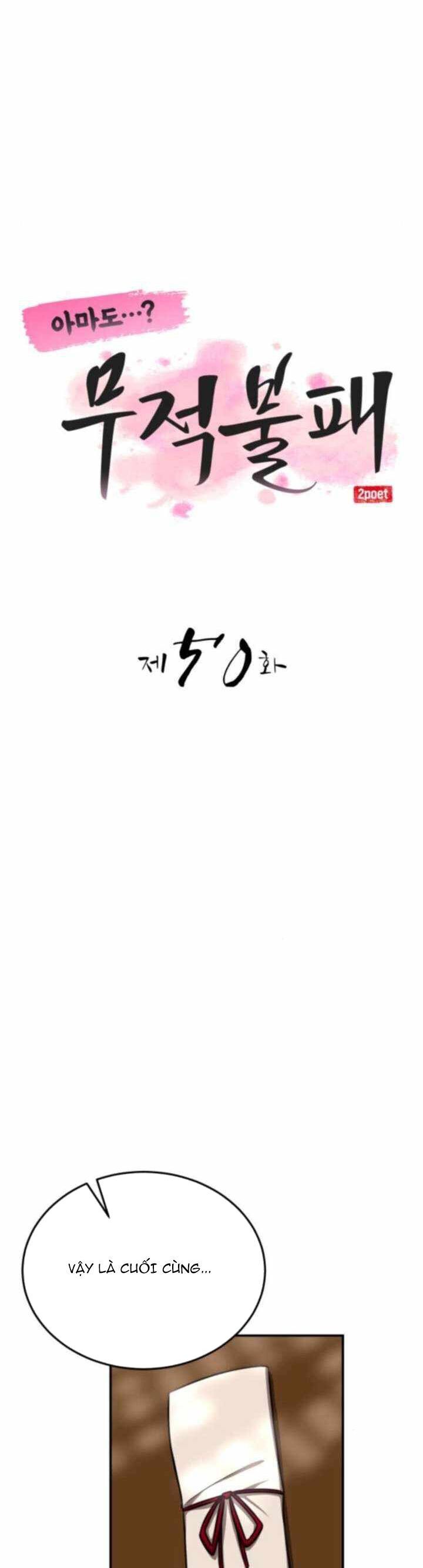 Có Lẽ Là Vô Địch Chap 50 - Next Chap 51