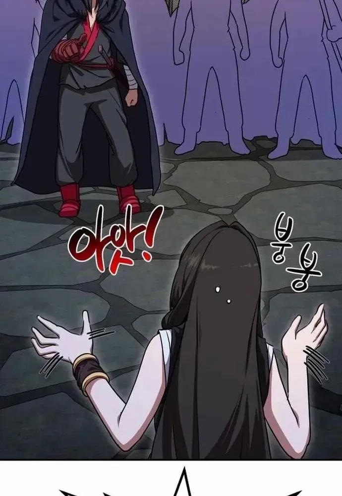 Có Lẽ Là Vô Địch Chap 51 - Next Chap 52