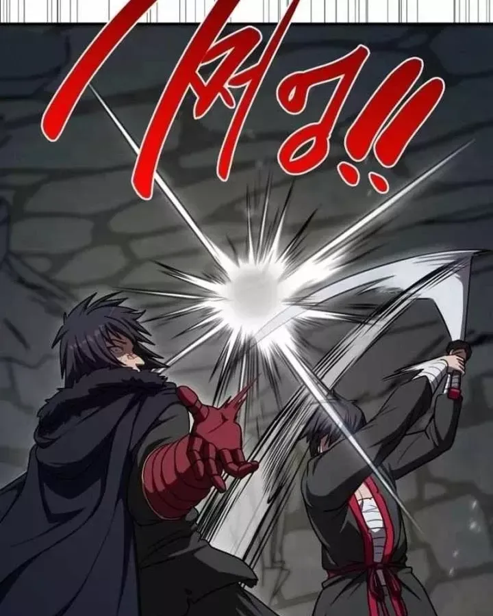 Có Lẽ Là Vô Địch Chap 52 - Next Chap 53