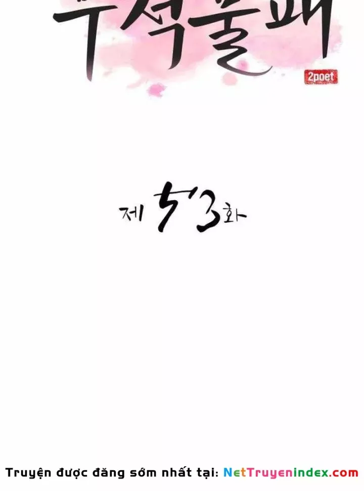 Có Lẽ Là Vô Địch Chap 53 - Next Chap 54