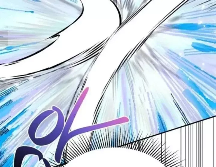 Có Lẽ Là Vô Địch Chap 57 - Next Chap 58