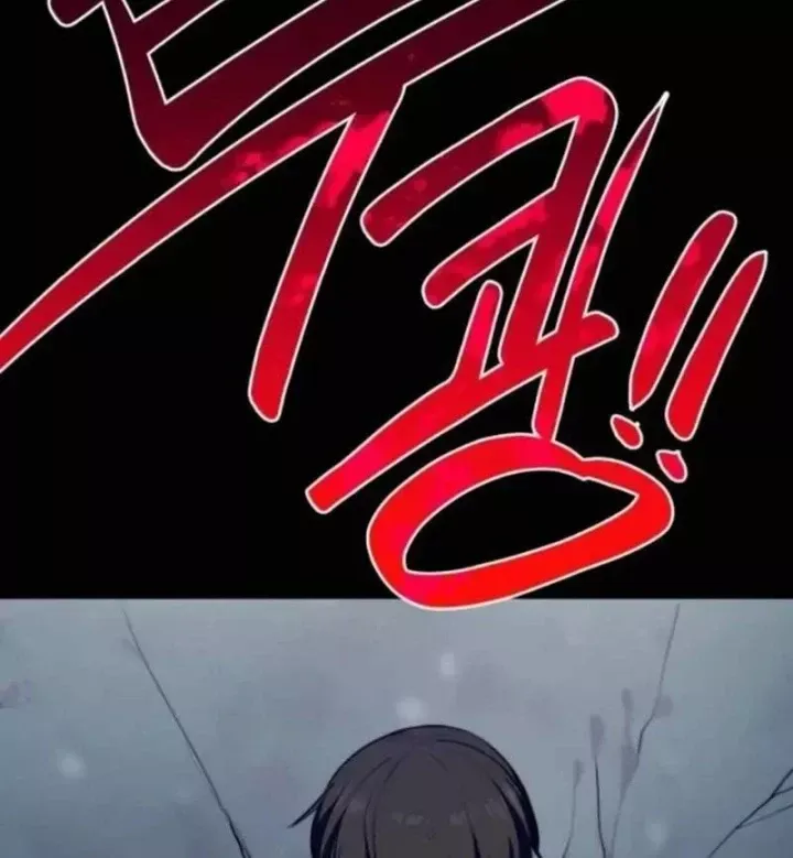 Có Lẽ Là Vô Địch Chap 57 - Next Chap 58