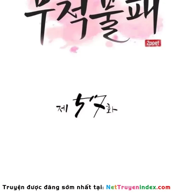 Có Lẽ Là Vô Địch Chap 57 - Next Chap 58
