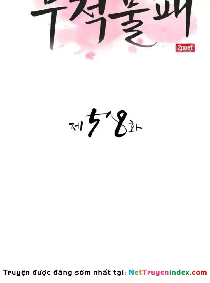 Có Lẽ Là Vô Địch Chap 58 - Next Chap 59