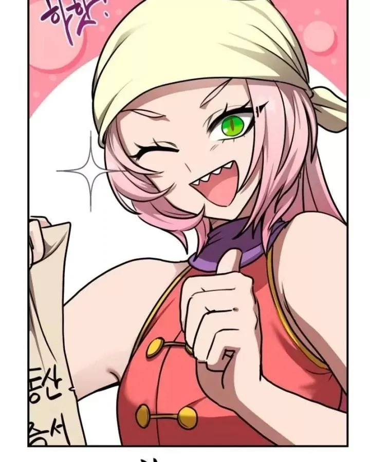 Có Lẽ Là Vô Địch Chap 58 - Next Chap 59