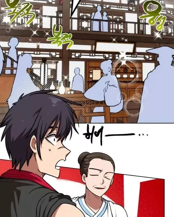 Có Lẽ Là Vô Địch Chap 58 - Next Chap 59