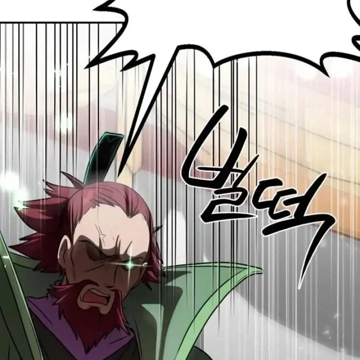 Có Lẽ Là Vô Địch Chap 59 - Next Chap 60