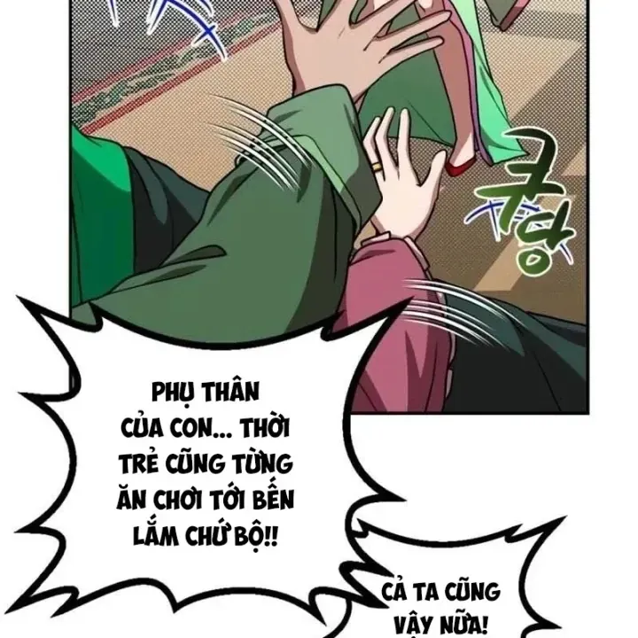 Có Lẽ Là Vô Địch Chap 59 - Next Chap 60