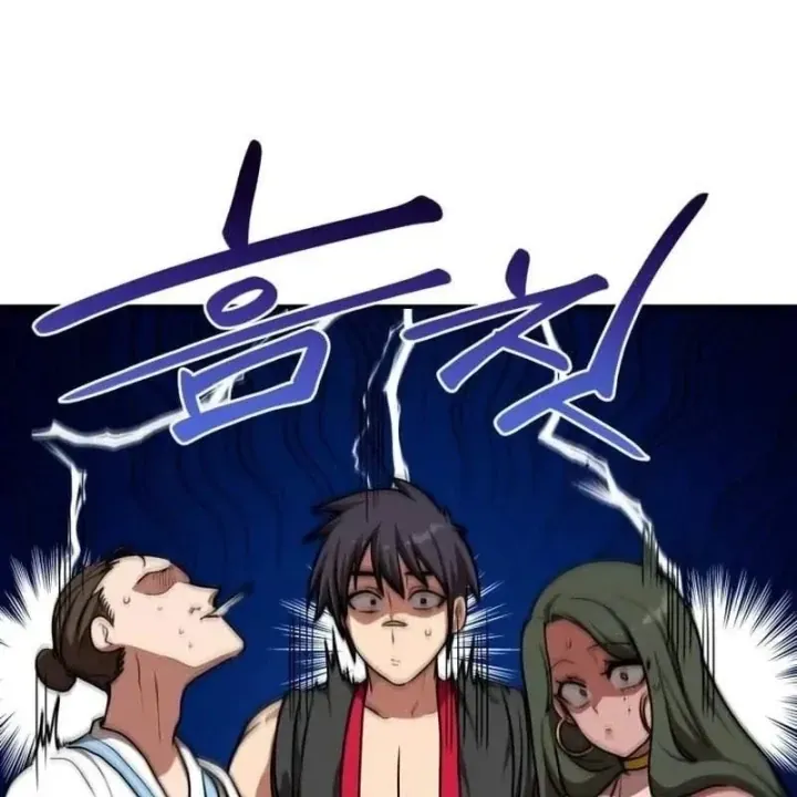 Có Lẽ Là Vô Địch Chap 59 - Next Chap 60