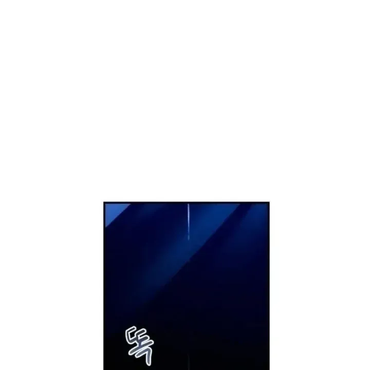 Có Lẽ Là Vô Địch Chap 59 - Next Chap 60