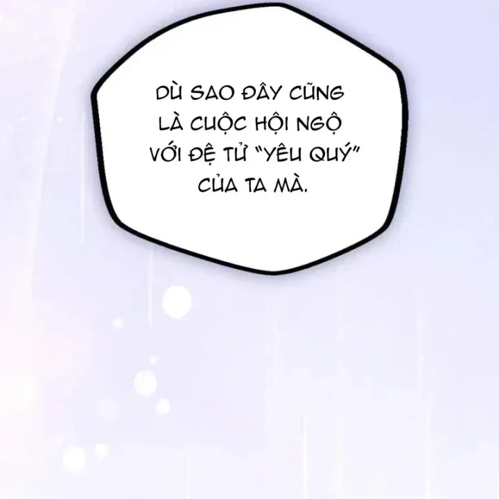 Có Lẽ Là Vô Địch Chap 59 - Next Chap 60