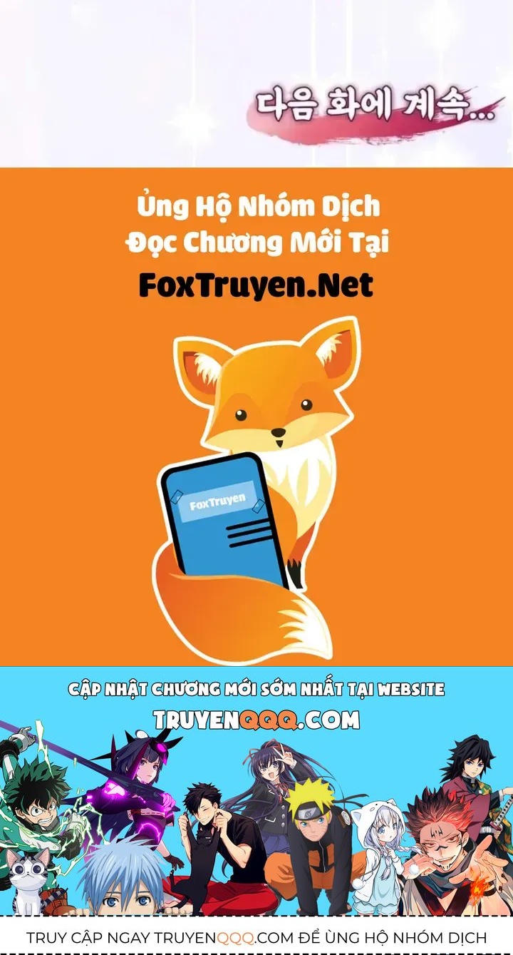 Có Lẽ Là Vô Địch Chap 59 - Next Chap 60
