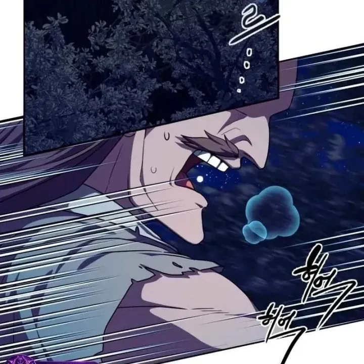 Có Lẽ Là Vô Địch Chap 59 - Next Chap 60