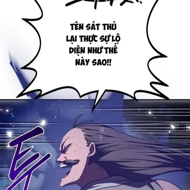Có Lẽ Là Vô Địch Chap 59 - Next Chap 60
