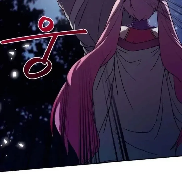 Có Lẽ Là Vô Địch Chap 59 - Next Chap 60
