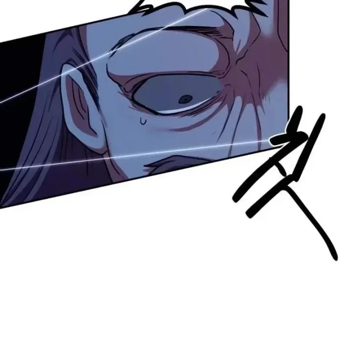 Có Lẽ Là Vô Địch Chap 59 - Next Chap 60