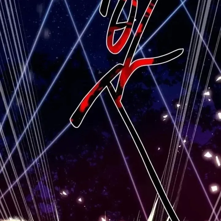Có Lẽ Là Vô Địch Chap 59 - Next Chap 60