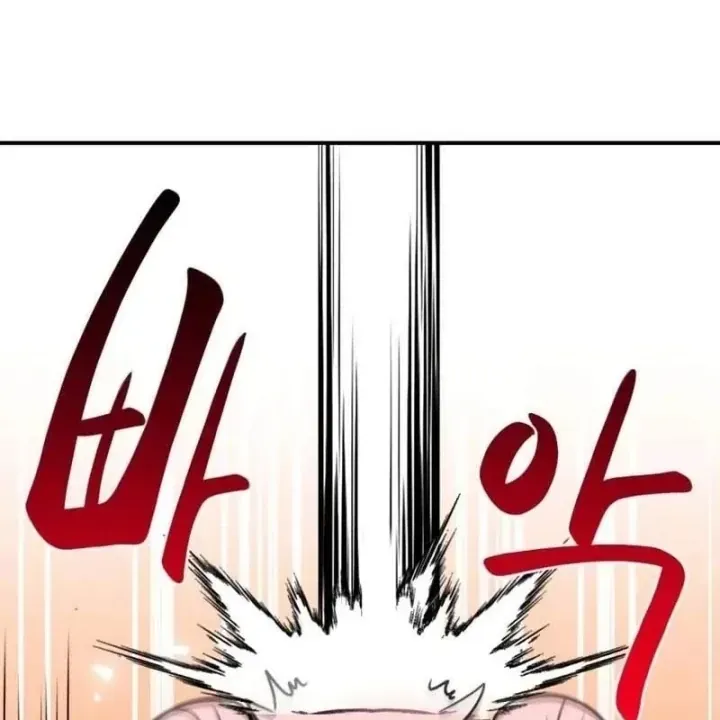 Có Lẽ Là Vô Địch Chap 59 - Next Chap 60