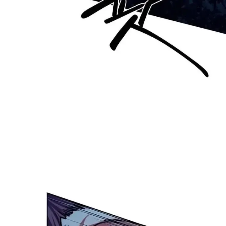Có Lẽ Là Vô Địch Chap 59 - Next Chap 60
