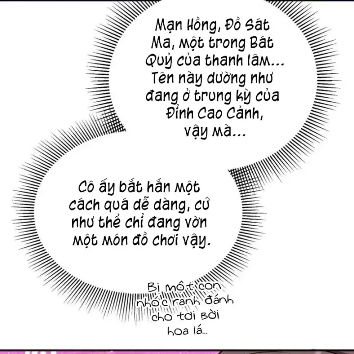 Có Lẽ Là Vô Địch Chap 59 - Next Chap 60