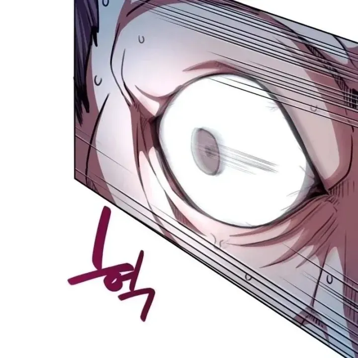 Có Lẽ Là Vô Địch Chap 59 - Next Chap 60