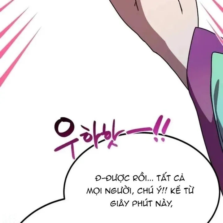 Có Lẽ Là Vô Địch Chap 59 - Next Chap 60