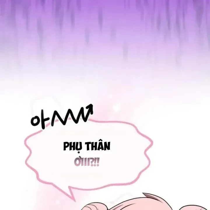 Có Lẽ Là Vô Địch Chap 59 - Next Chap 60