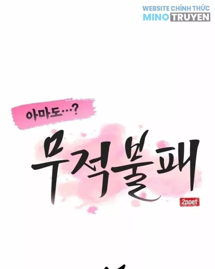 Có Lẽ Là Vô Địch Chap 61 - Next Chap 62