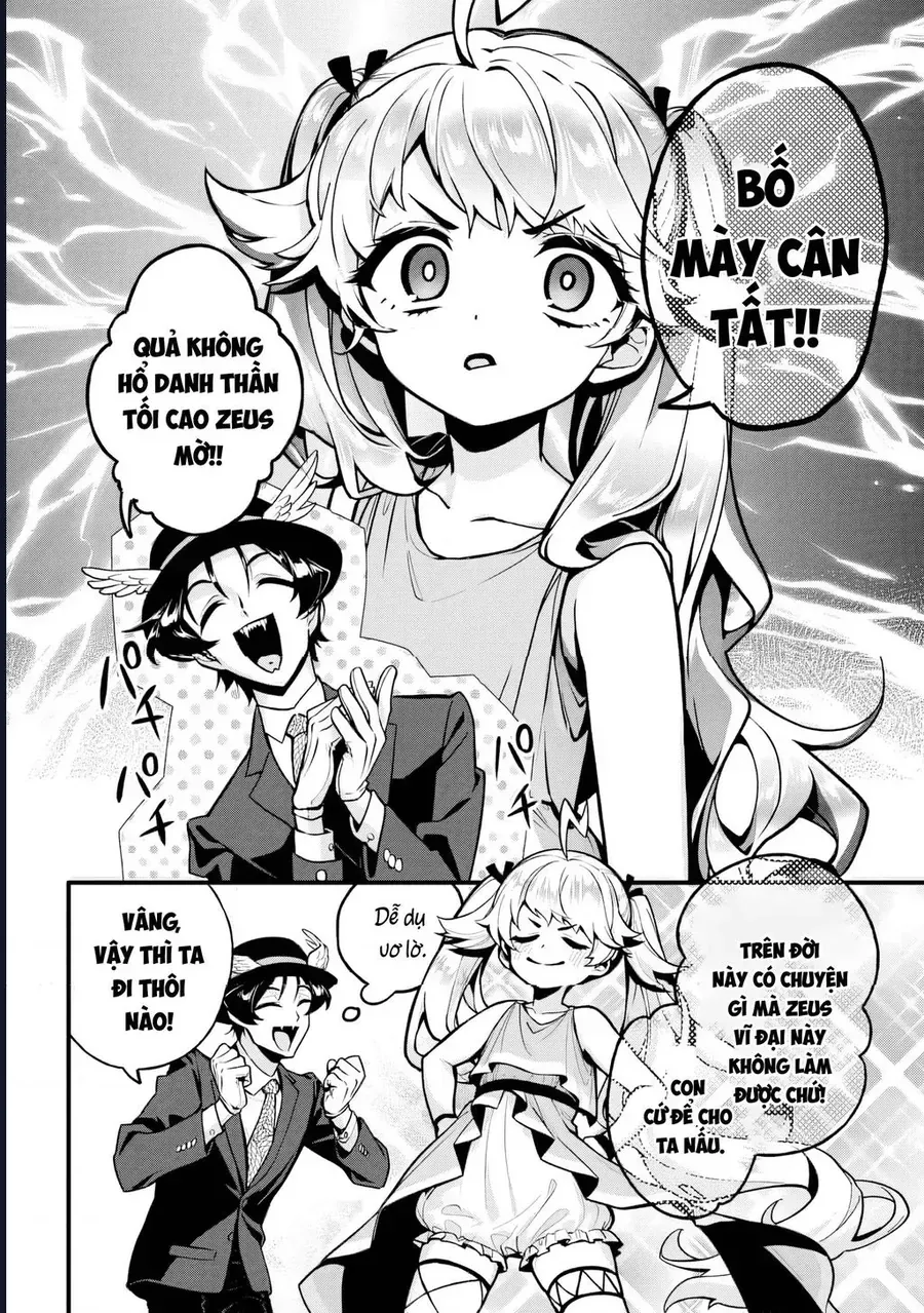 Cố Lên Nào Bé Zeus Chap 1 - Next Chap 2