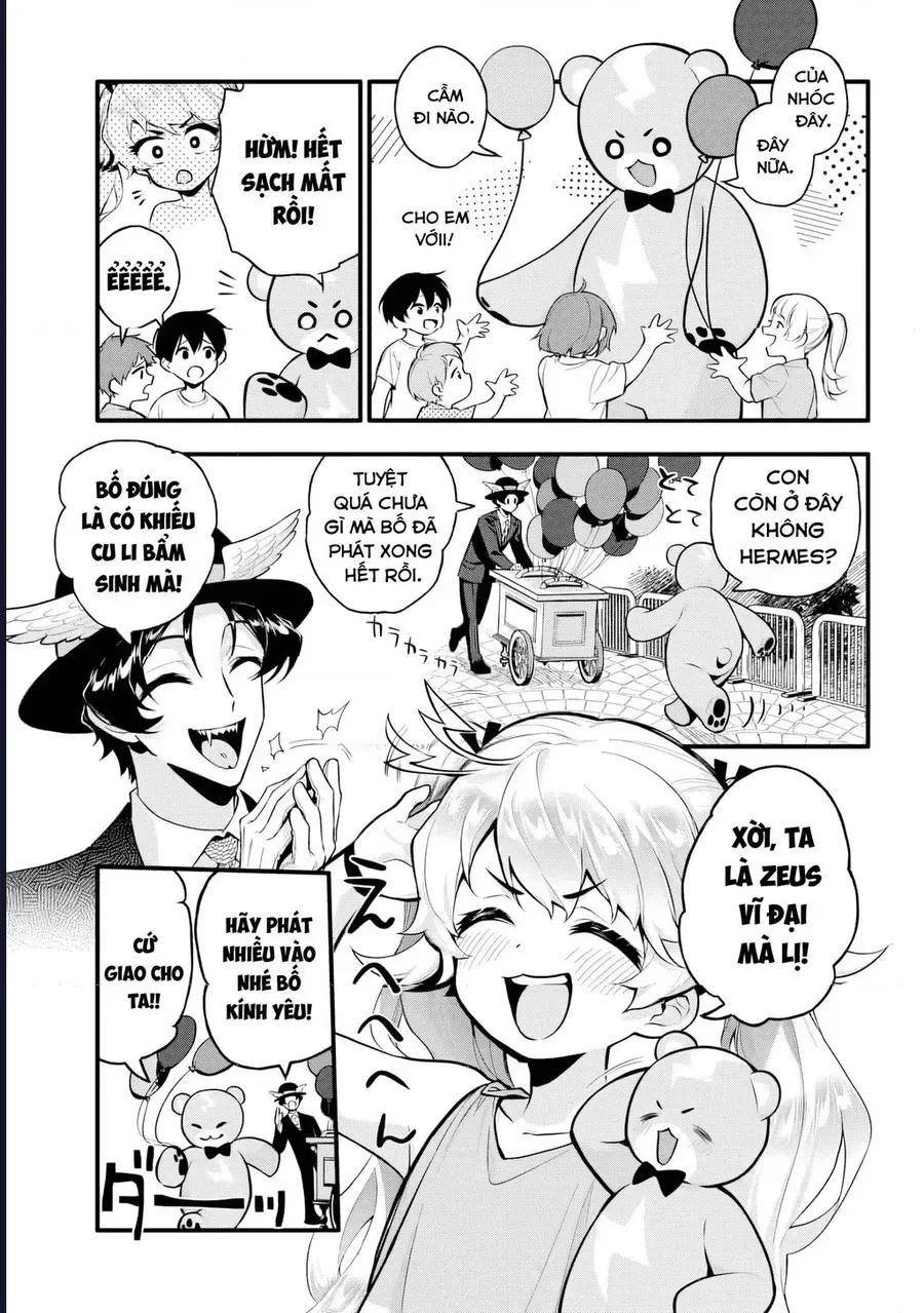 Cố Lên Nào Bé Zeus Chap 1 - Next Chap 2