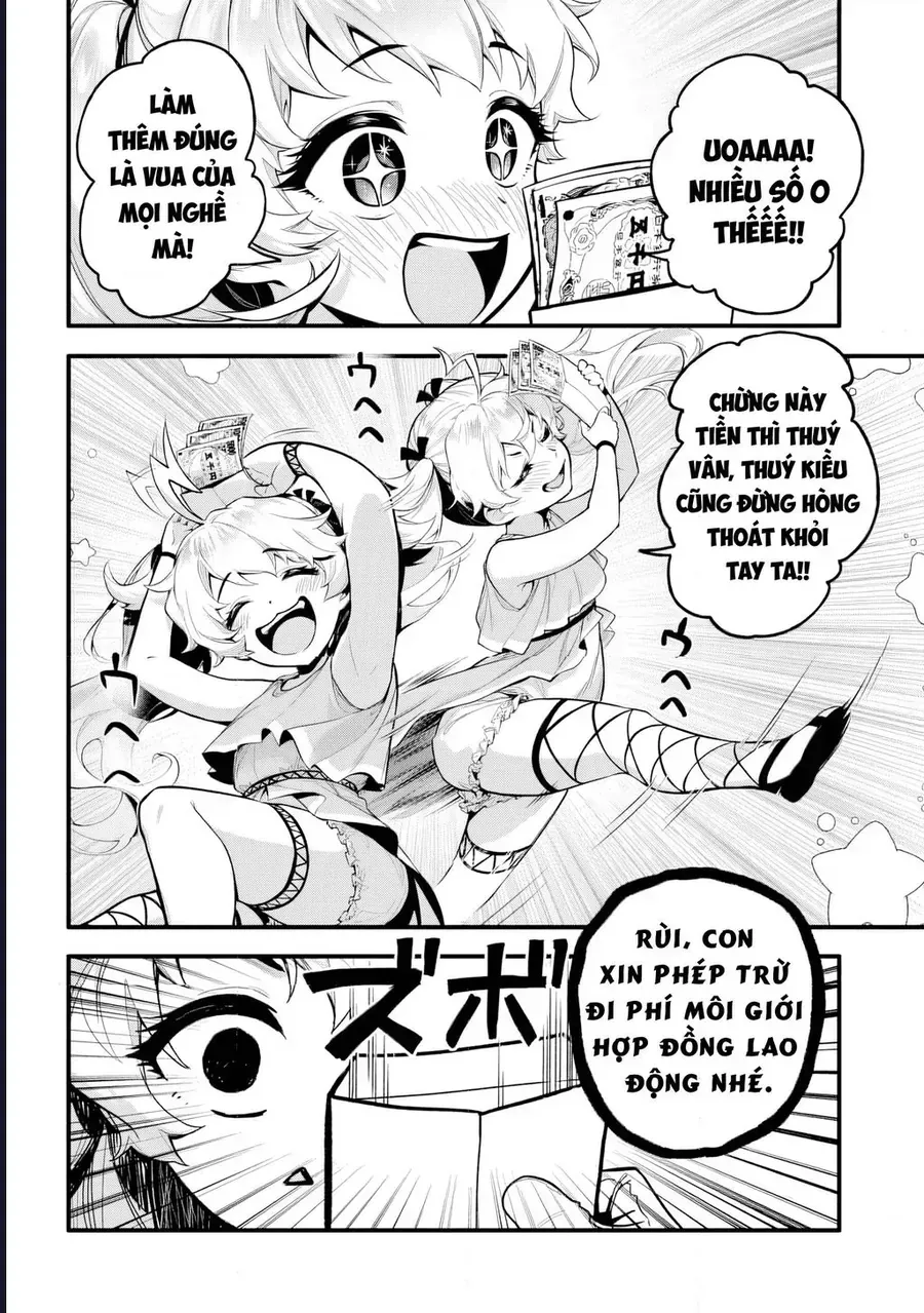 Cố Lên Nào Bé Zeus Chap 1 - Next Chap 2
