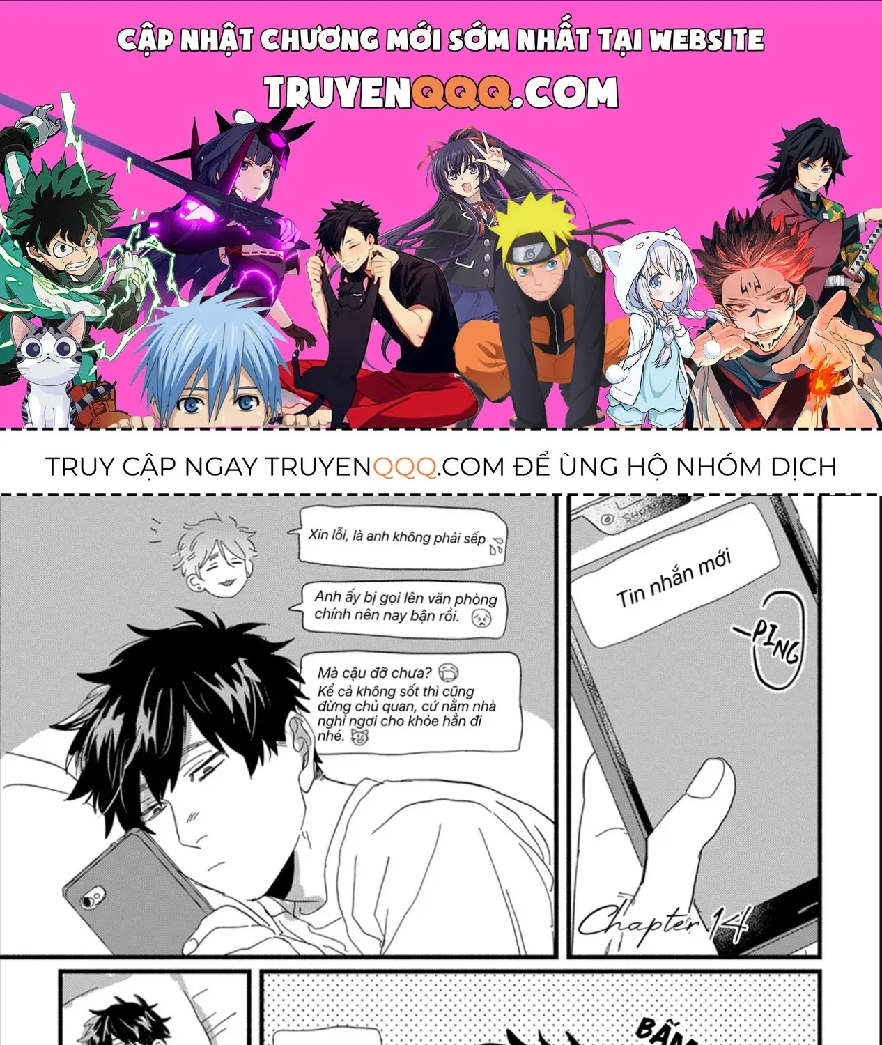 Cố Lên Suguru! Chap 14 - Next Chap 15