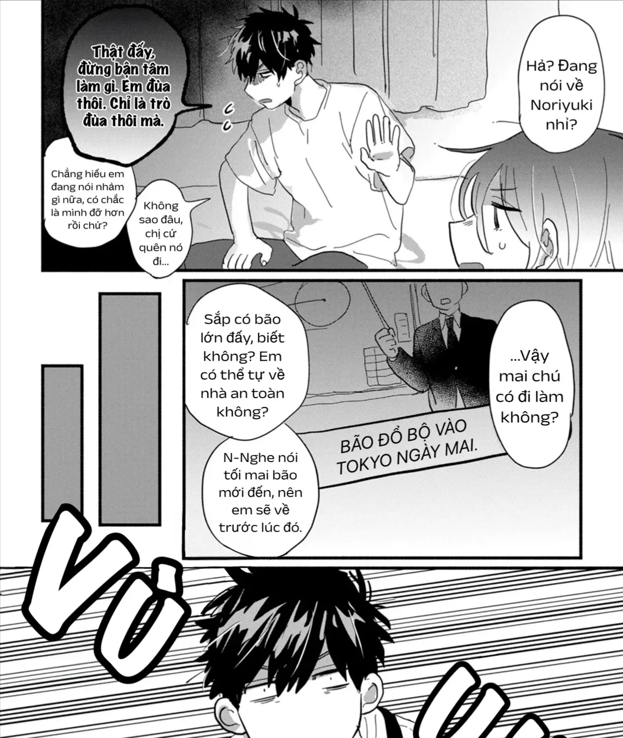 Cố Lên Suguru! Chap 14 - Next Chap 15