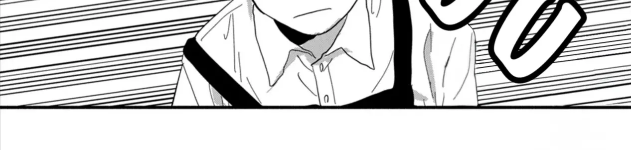 Cố Lên Suguru! Chap 14 - Next Chap 15