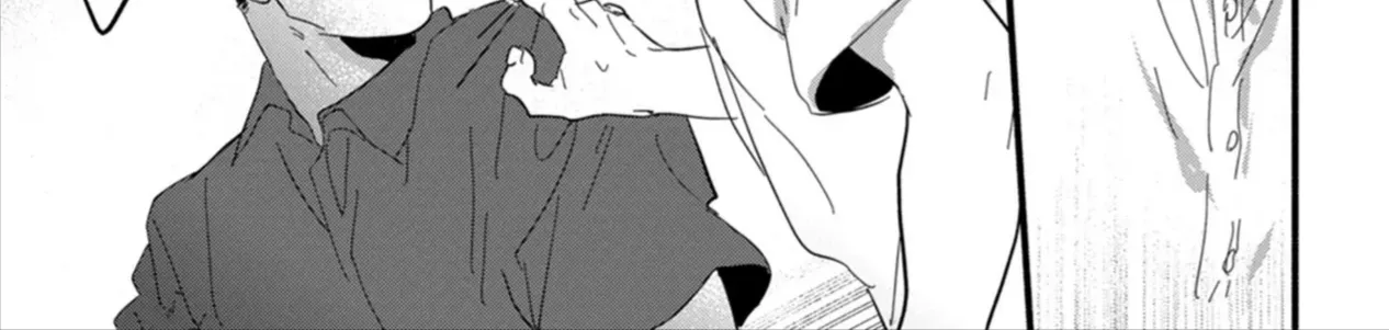 Cố Lên Suguru! Chap 14 - Next Chap 15