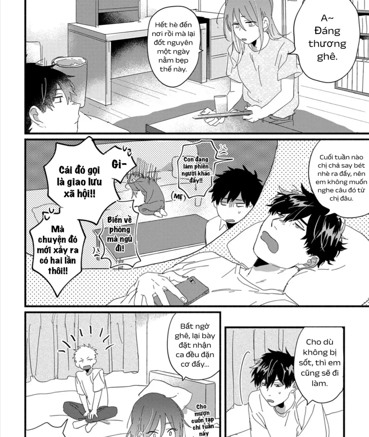 Cố Lên Suguru! Chap 14 - Next Chap 15