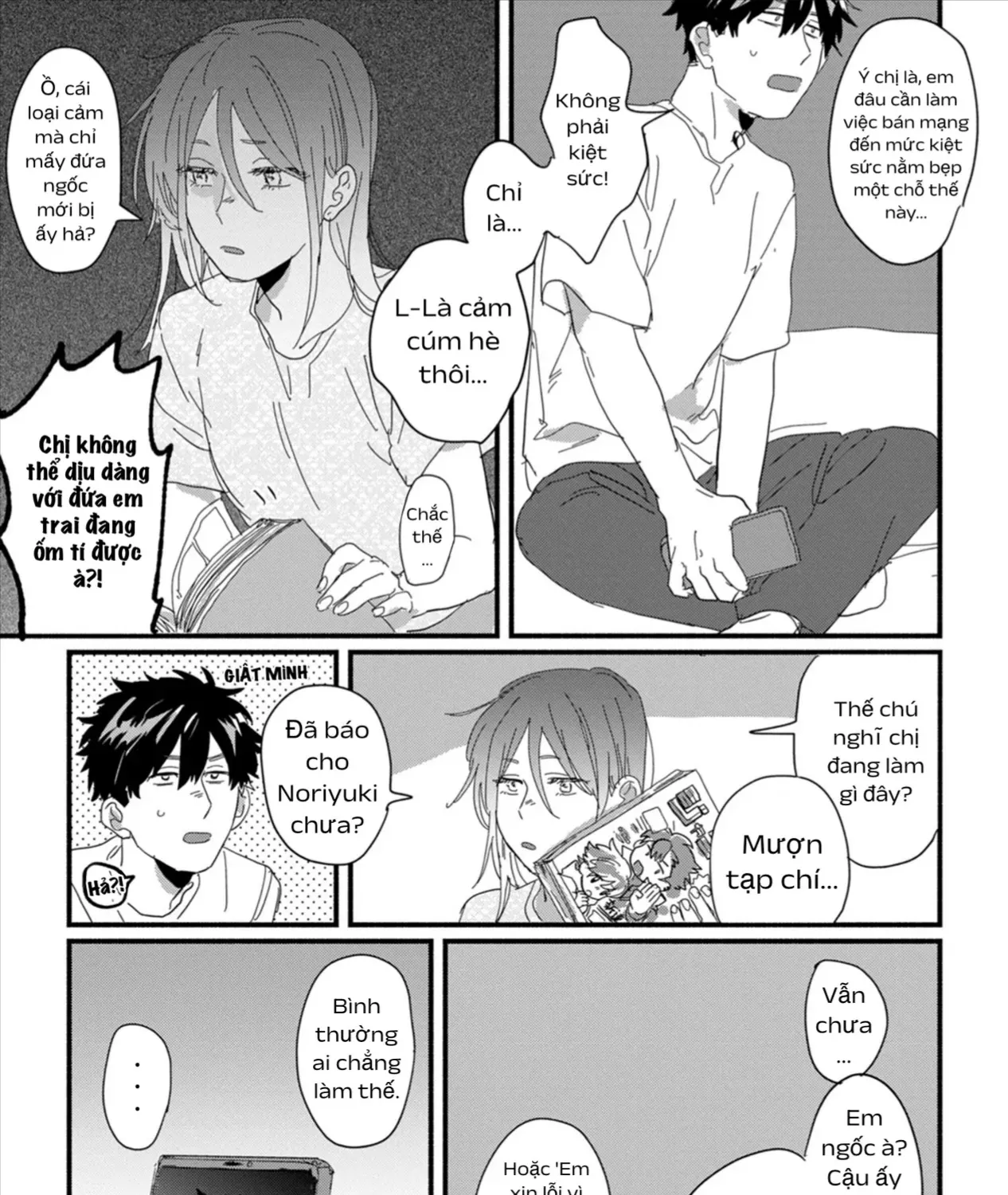 Cố Lên Suguru! Chap 14 - Next Chap 15