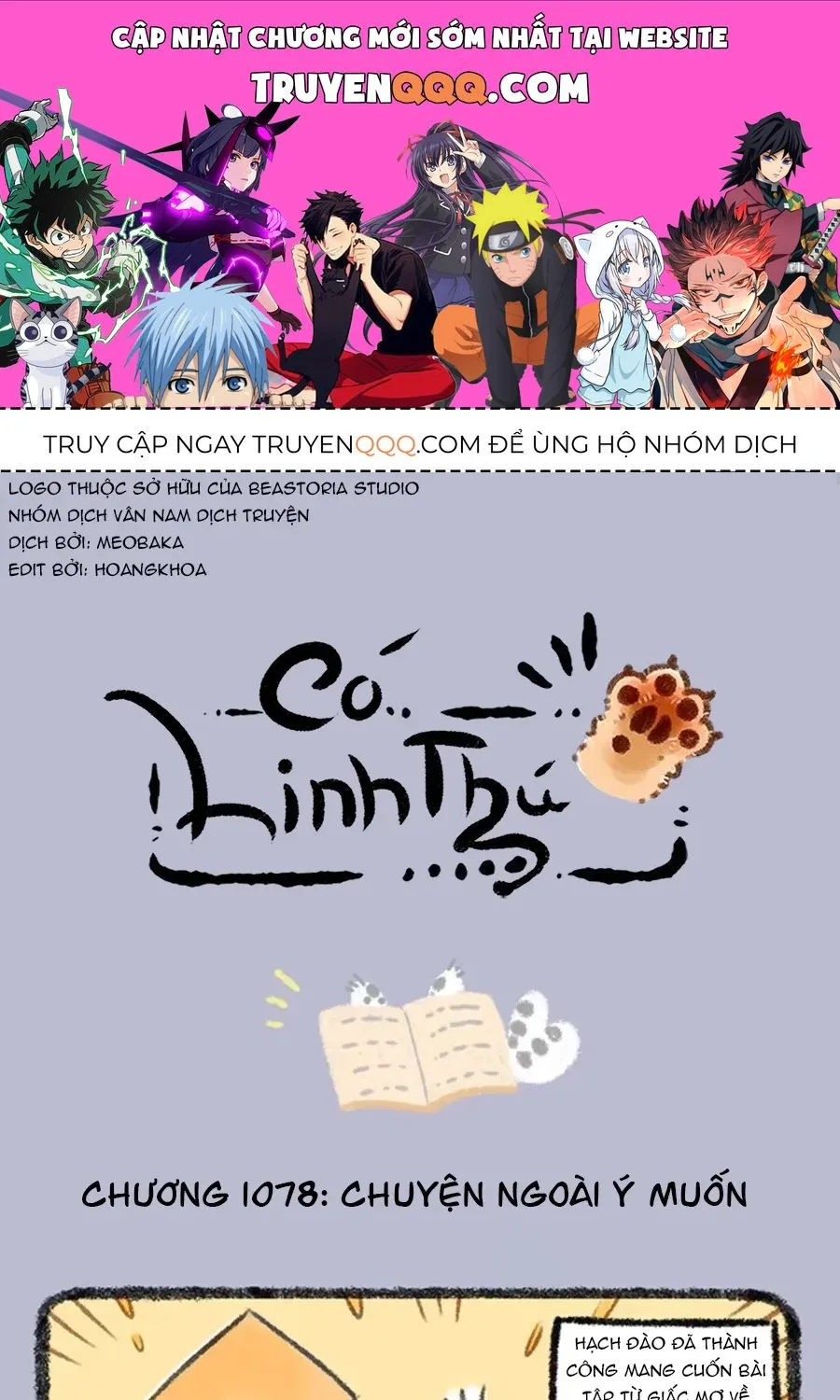 Truyện tranh online