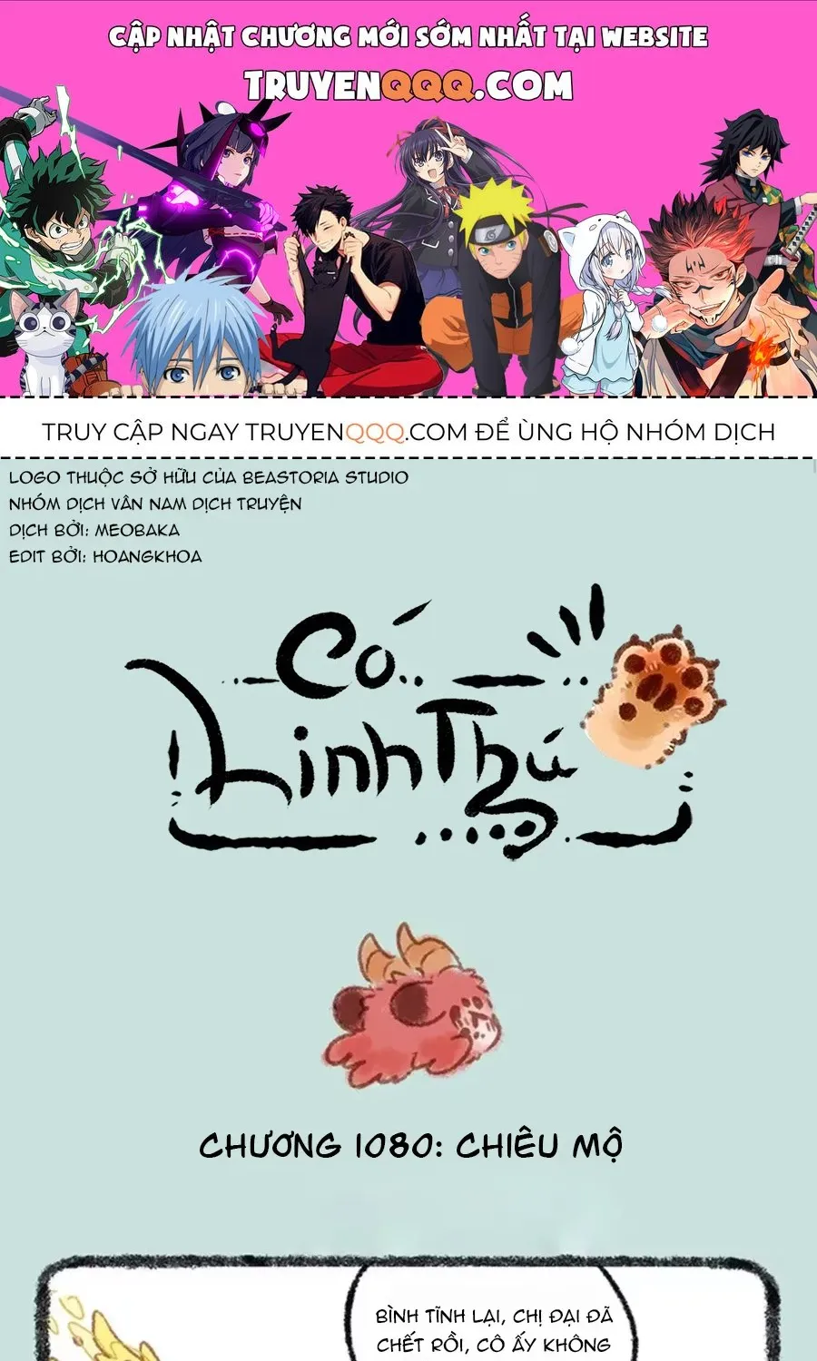 Truyện tranh online