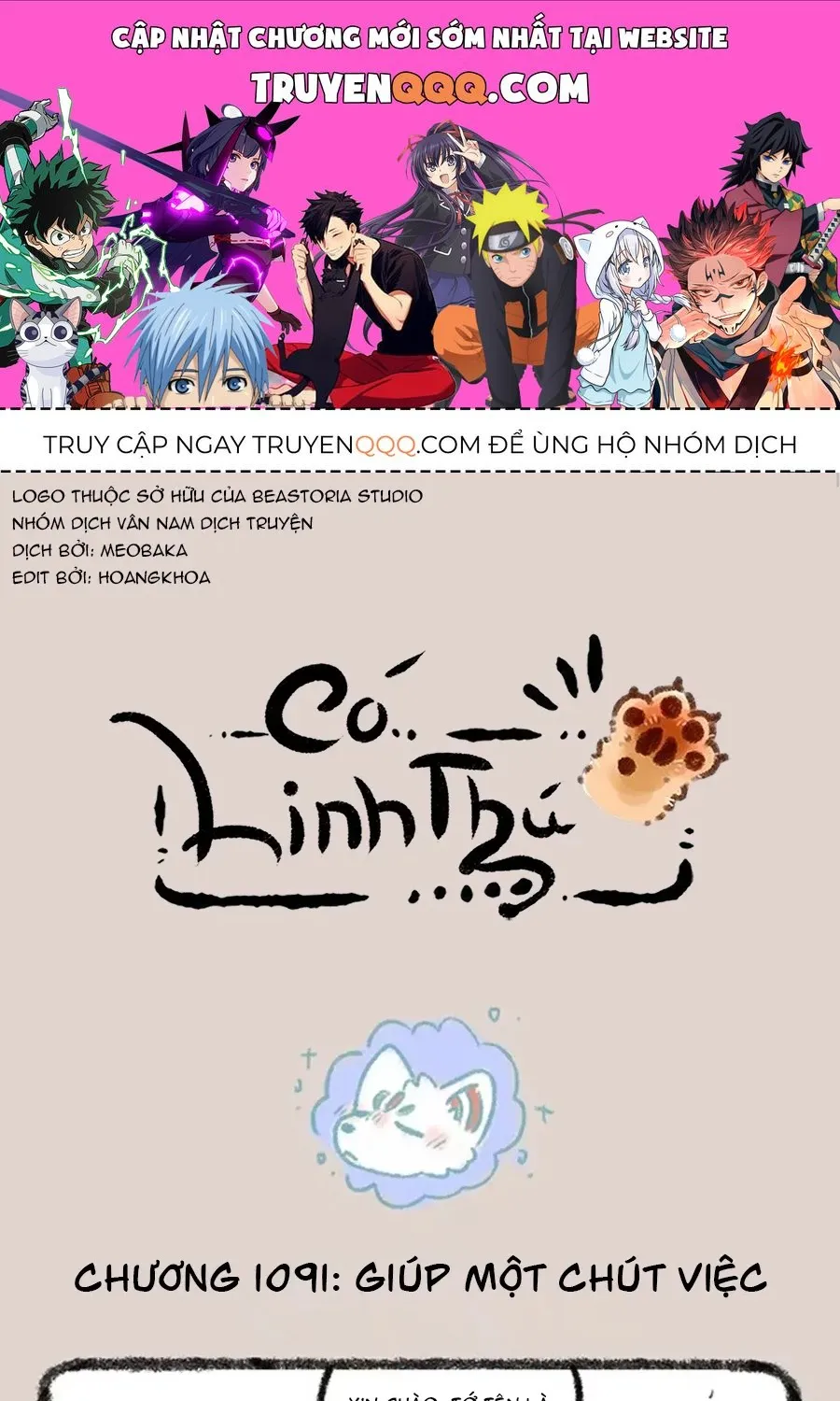 Truyện tranh online