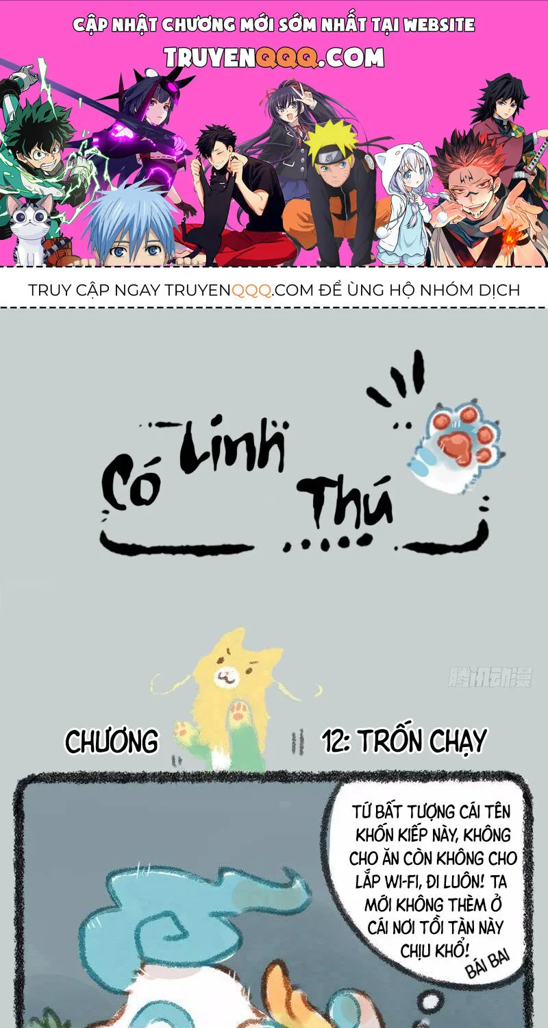 Có Linh Thú Chap 12 - Next Chap 13