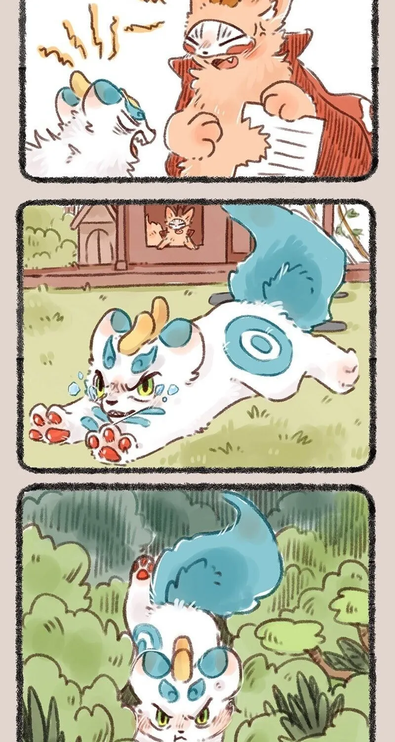 Có Linh Thú Chap 127 - Next Chap 128