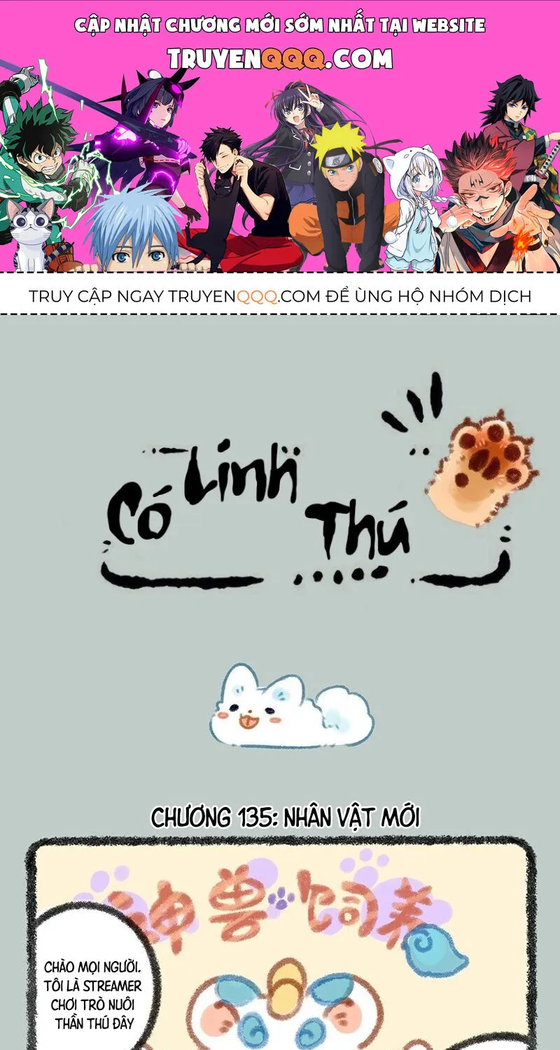 Có Linh Thú Chap 135 - Next Chap 136